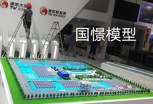 江阴市工业模型