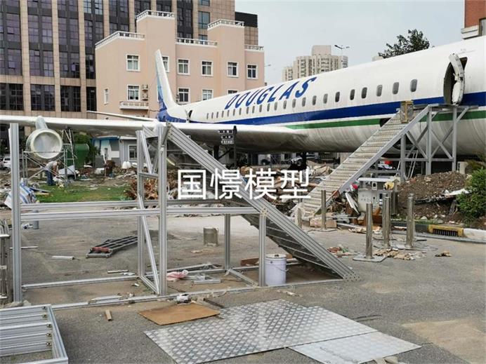 江阴市飞机模拟仓