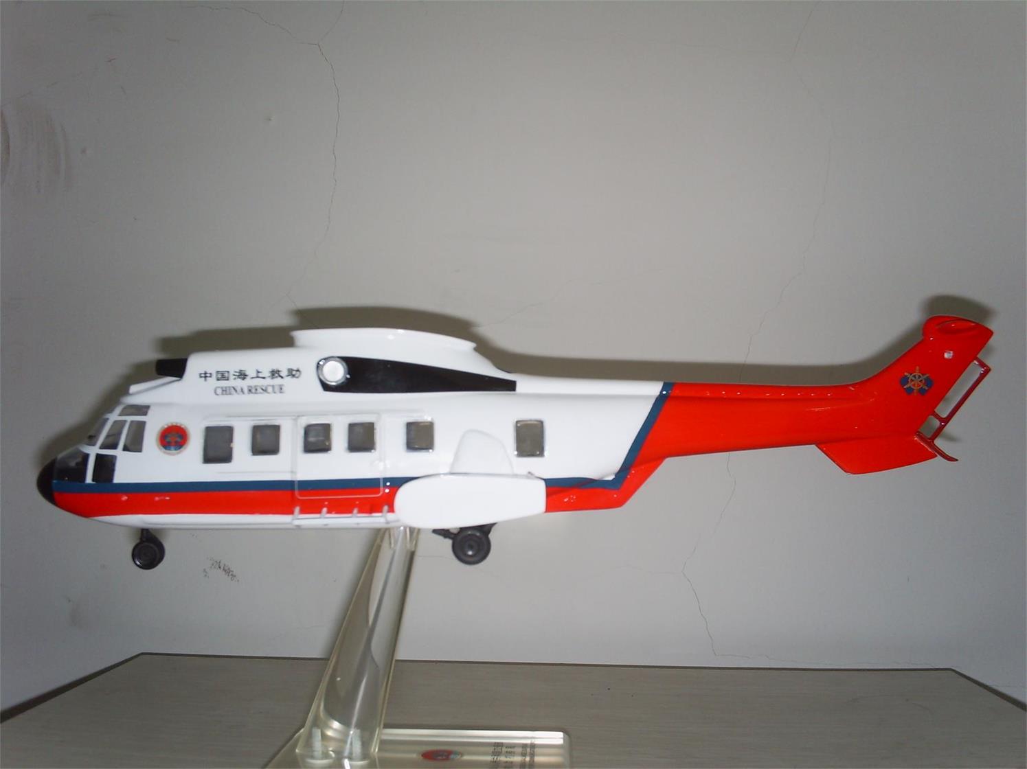 江阴市直升机模型