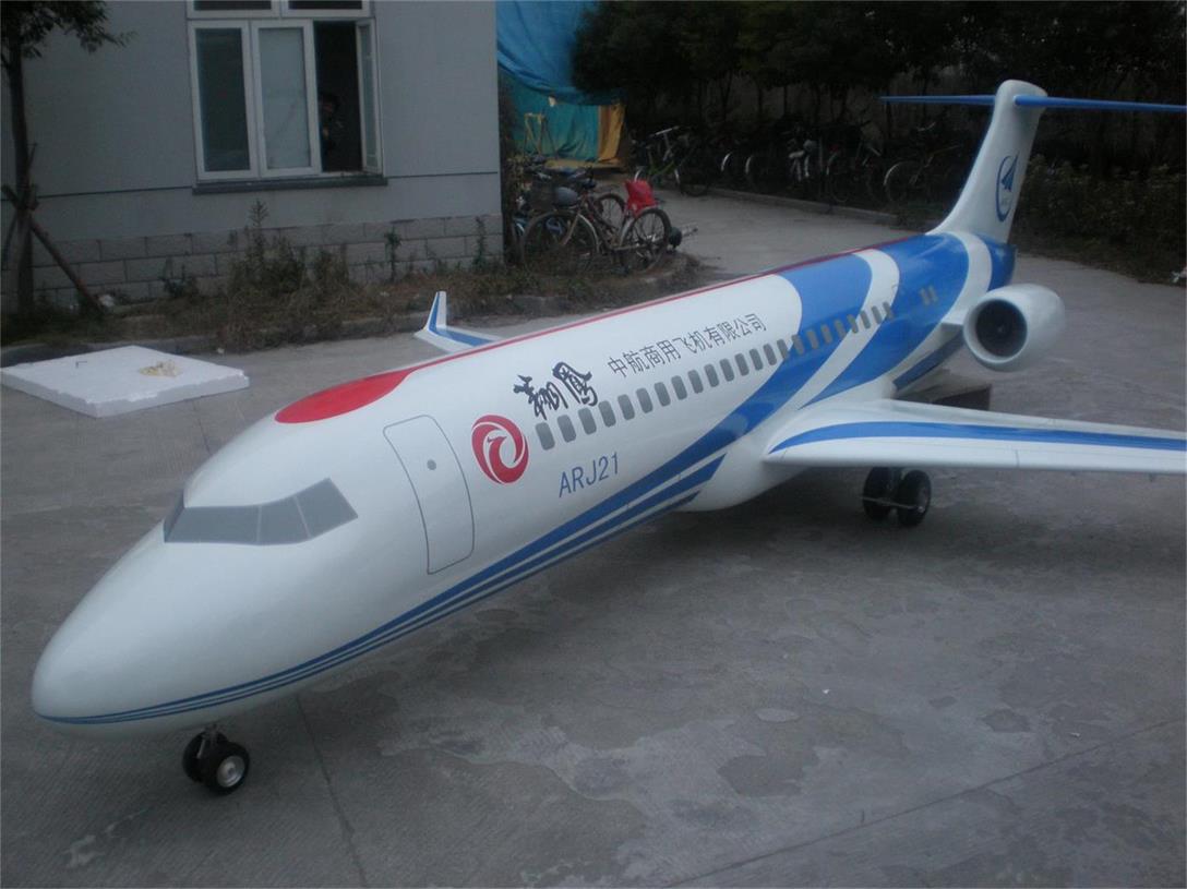江阴市航天航空模型